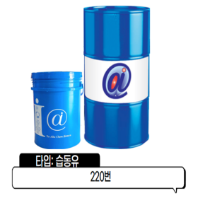 ALKA A - 220